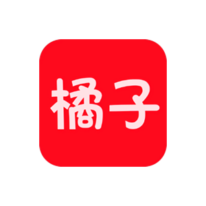 橘子视频-免费追剧神器-侠聚阁资源网