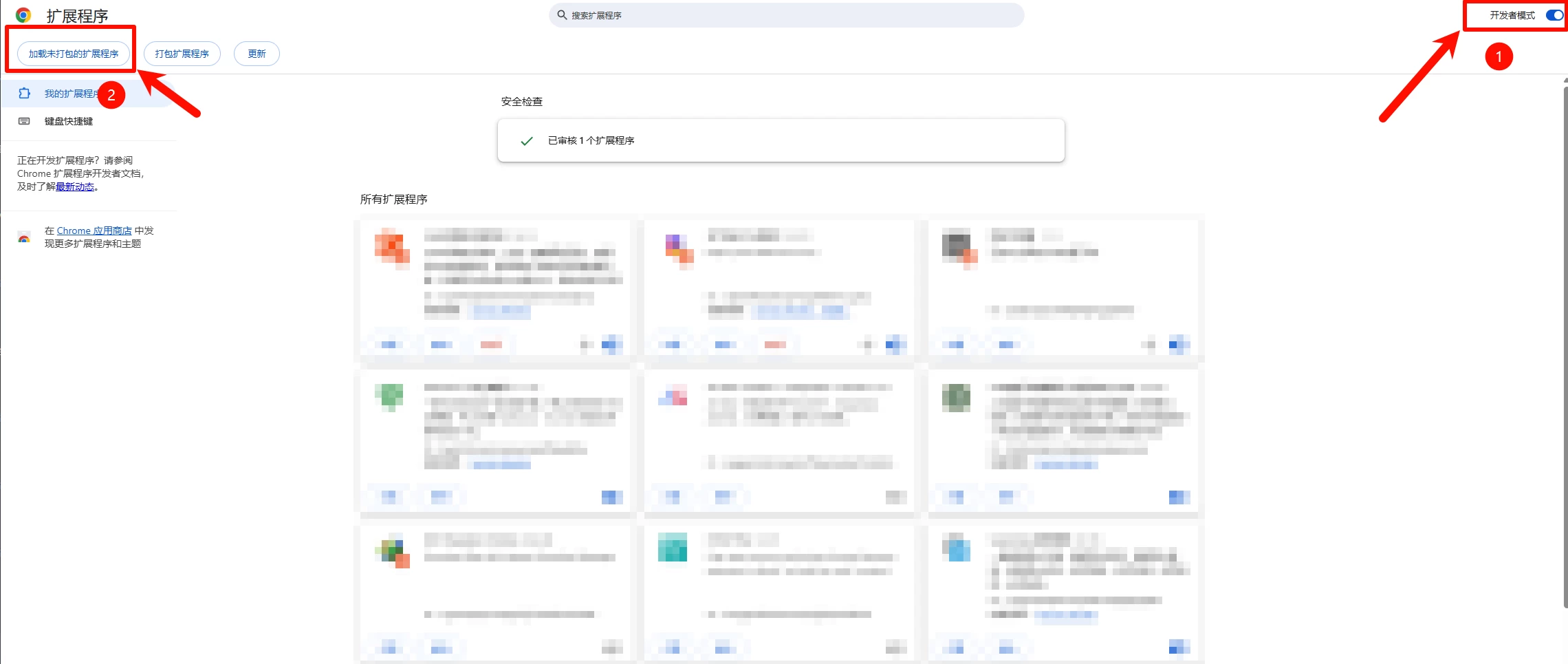 图片[5]-doubao-downloader下载豆包AI生图无水印成品-侠聚阁资源网