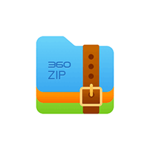 360压缩v1.001041国际版纯净无广告-